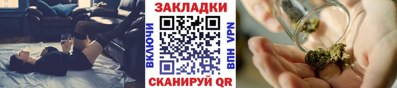 Где найти наркотики Ачхой-Мартан Alpha PVP  blacksprut ТОР  Cocaine  ГАШИШ  Канабис  Меф  LSD-25 