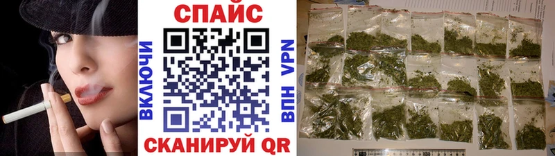 БУТИРАТ вода  Ачхой-Мартан 
