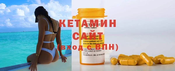сатива Абдулино